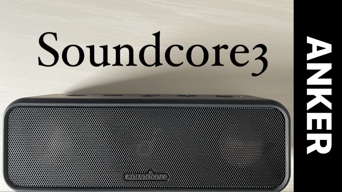 1872円 販売実績No.1 Anker Soundcore Mini 3 Bluetooth スピーカー コンパクト イコライザー設定 BassUpテクノロジー PartyCas