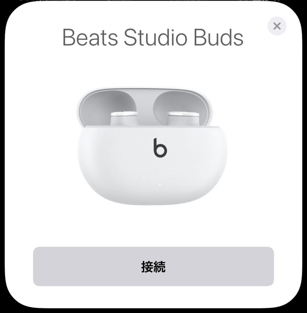 beats-studio