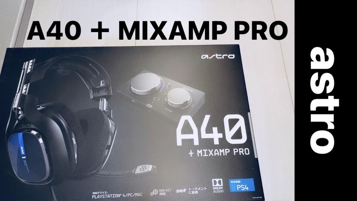 ショッピング A40 TRヘッドセット + MIXAMP PRO TR sushitai.com.mx